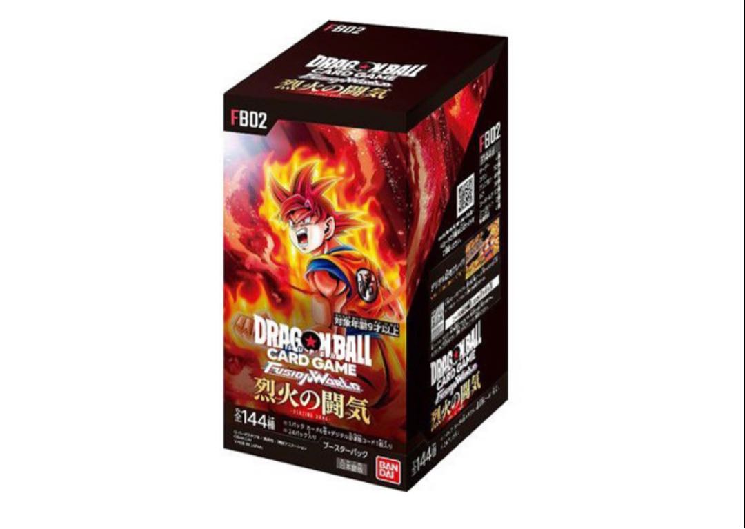 FB02 Blazing Aura