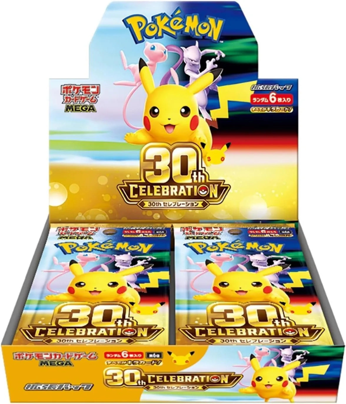 30th CELEBRATIONS (In arrivo)