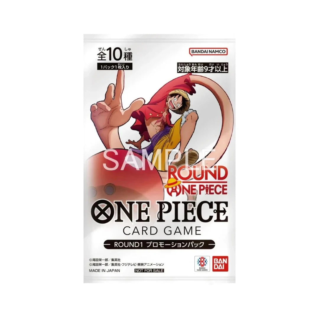 ROUND1 Promo Pack