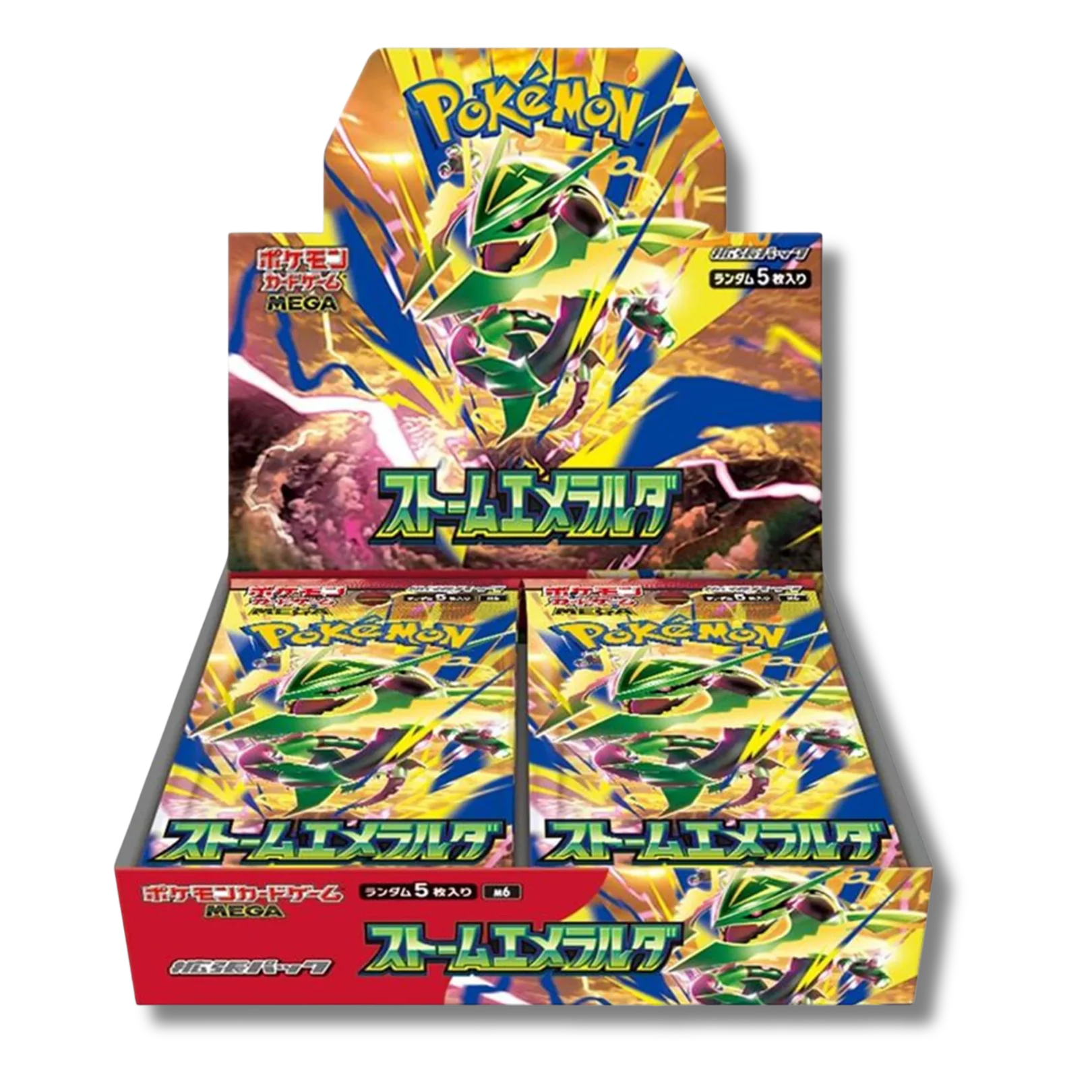 STORM EMERALD