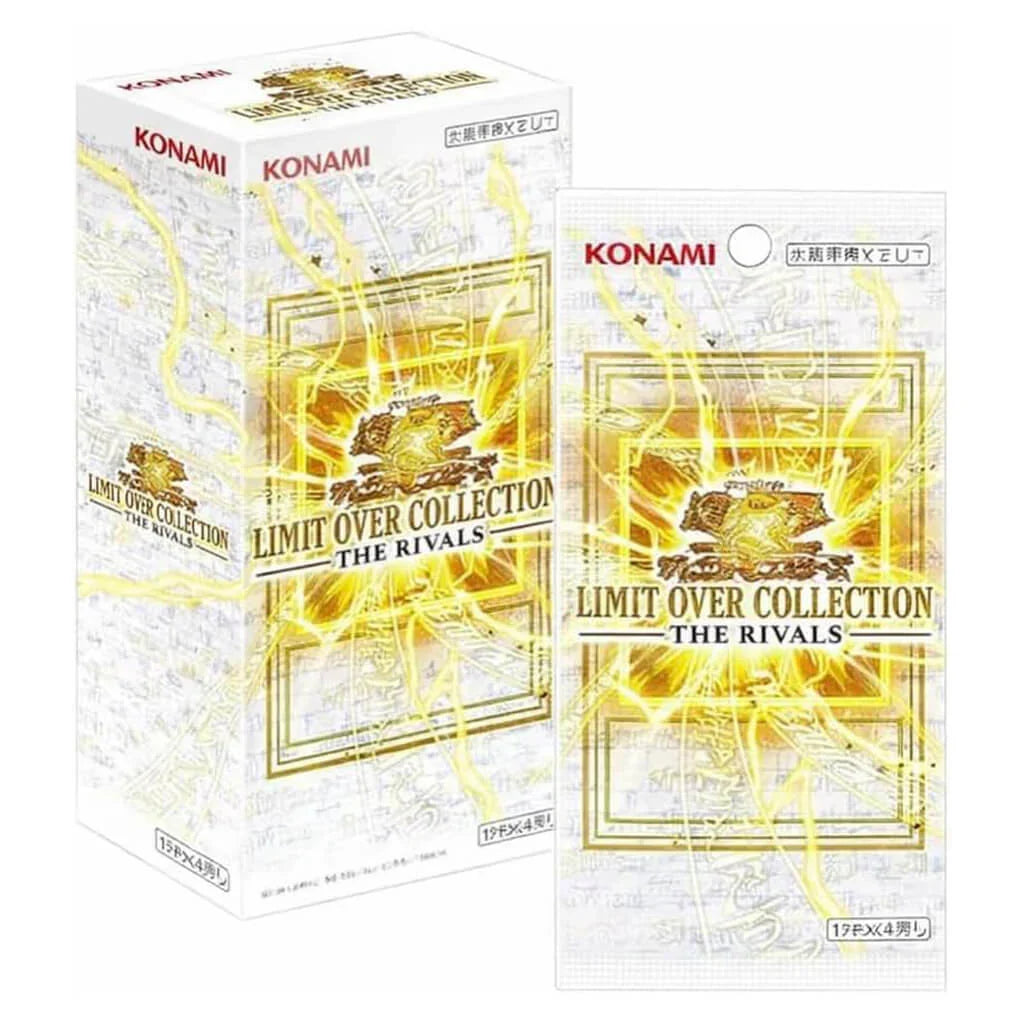 Limit Over Collection - The Rivals